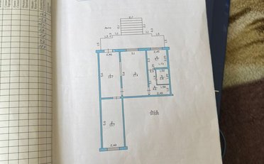 Купить квартиру Бишкек